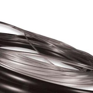Coiled black cable or cord on a white background.